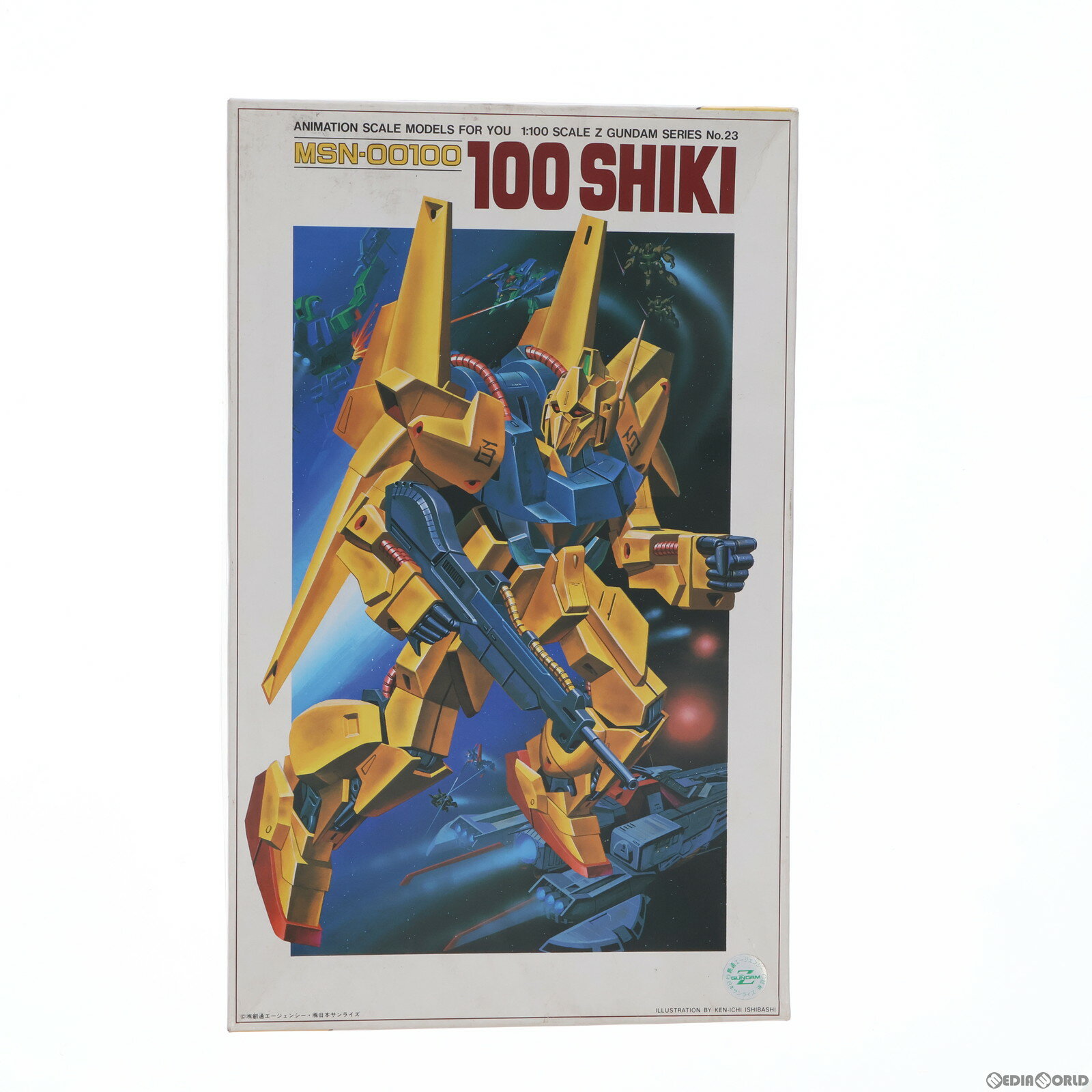 【中古】 PTM 1/100 MSN-00100 百式 機動戦士Zガンダム プラモデル(0504922) バンダイ(19991231)