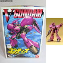 【中古】[PTM]1/144 No.08 ZM-S14S コンティオ 機動戦士Vガンダム プラモデル バンダイ(19930831)