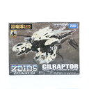 【中古】 PTM 恐竜博2023限定 1/35 ギルラプター レアボーン VER.2023 ディノニクス種 ZOIDS ゾイドワイルド プラモデル タカラトミー(20230314)