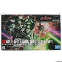 【中古】[PTM]HGUC 1/144 AMS-129 ギラ・ズール(親衛隊仕様) 機動戦士ガンダムUC(ユニコーン) プラモデル(5060398) バンダイスピリッツ..