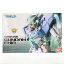 【中古】[PTM]PG 1/60 GN-001 ガンダムエクシア 機動戦士ガンダム00(ダブルオー) プラモデル(0222249) バンダイ(20171202)