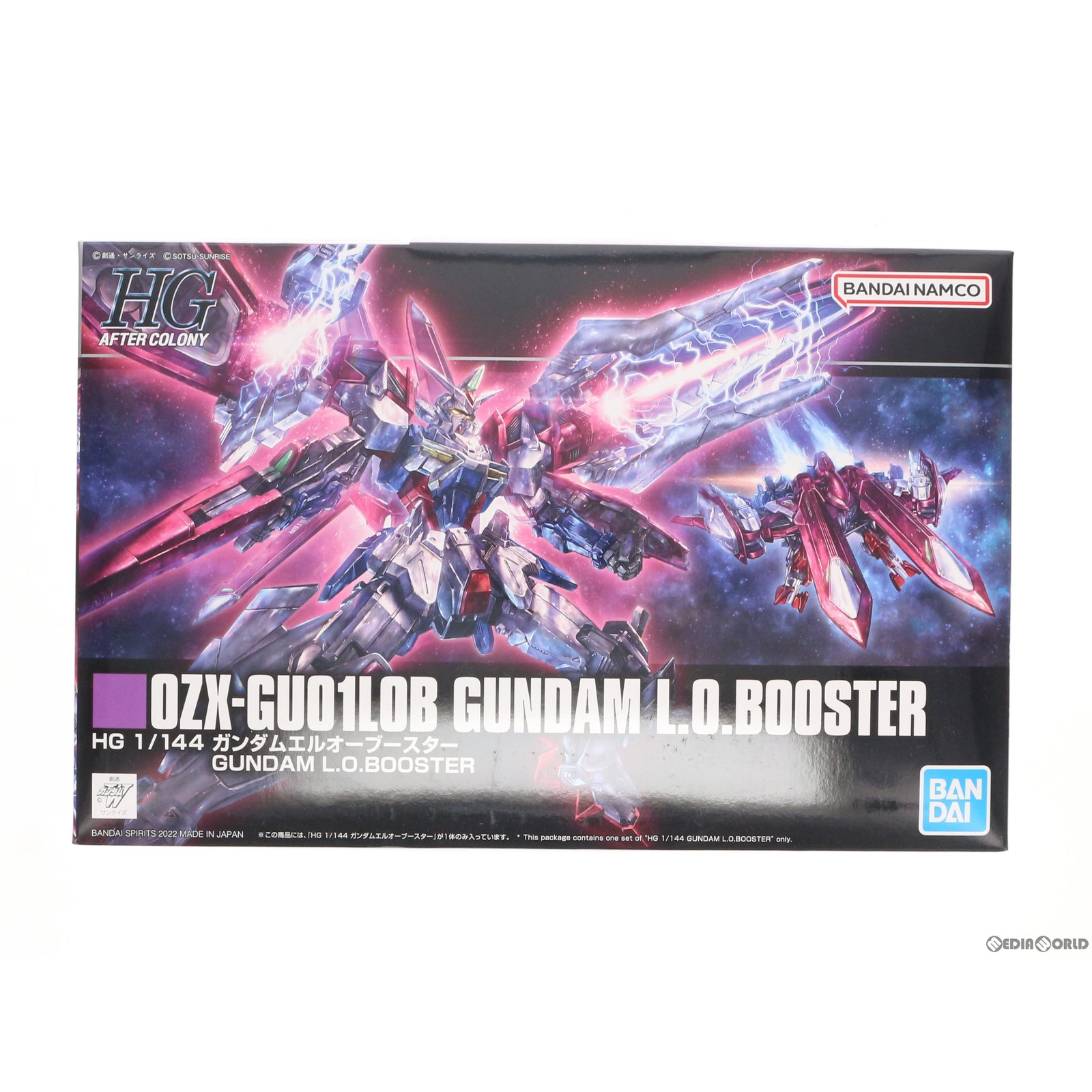 【中古】[PTM]プレミアムバンダイ限定 HG 1/144 OZX-GU01LOB ガンダムエルオーブースター 新機動戦記ガンダムW DUAL STORY G-UNIT(ウイ..