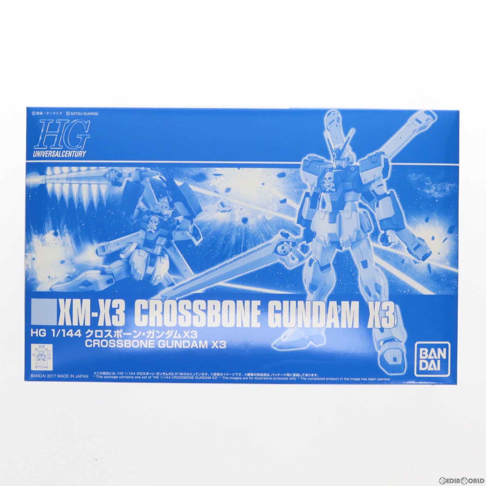 【中古】 PTM プレミアムバンダイ限定 HGUC 1/144 XM-X3 クロスボーン ガンダム X3 機動戦士クロスボーン ガンダム プラモデル(0215344) バンダイ(20170228)