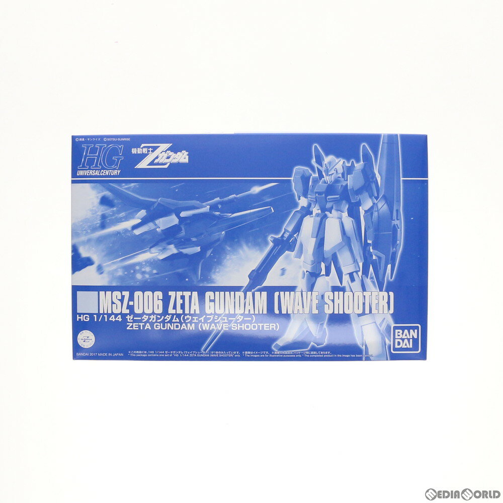 【中古】 PTM プレミアムバンダイ限定 HGUC 1/144 MSZ-006 ゼータガンダム(ウェイブシューター) 機動戦士Zガンダム プラモデル(0219574) バンダイ(20171031)