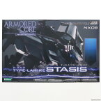 【中古】[PTM](再販)V.I.シリーズ 1/72 オーメル TYPE-LAHIRE ステイシス ARMORED CORE for Answer(アーマード・コア フォーアンサー) プラモデル(VI050) コトブキヤ(20181020)