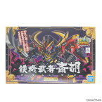 【中古】[PTM]SDガンダム BB戦士 284 鉄機武者 斎胡(テッキムシャ サイコ) SDガンダムフォース絵巻 武者烈伝 武化舞可編 プラモデル(5059273) バンダイスピリッツ(20181231)