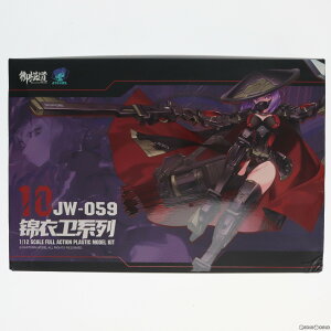 【中古】[PTM]A.T.K.GIRL JW059 1/12 錦衣衛(弓兵)(きんいえい きゅうへい) プラモデル 御模道(EASTERN MODEL)(20220110)