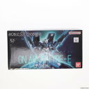 【中古】 FIG プレミアムバンダイ限定 機動戦士ガンダム MOBILE SUIT ENSEMBLE EX46 GNアームズ TYPE-E 機動戦士ガンダム00(ダブルオー) 完成品 可動フィギュア バンダイ(20230821)