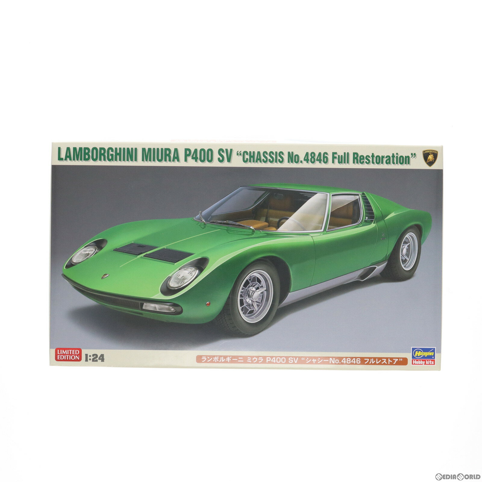 【中古】 PTM 1/24 ランボルギーニ ミウラ P400 SV 『シャシーNo.4846 フルレストア』 プラモデル(20652) ハセガワ(20230902)