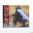 【中古】[PTM]チビマルゴジラシリーズ No.1 ゴジラ プラモデル フジミ模型(FUJIMI)(20190523)