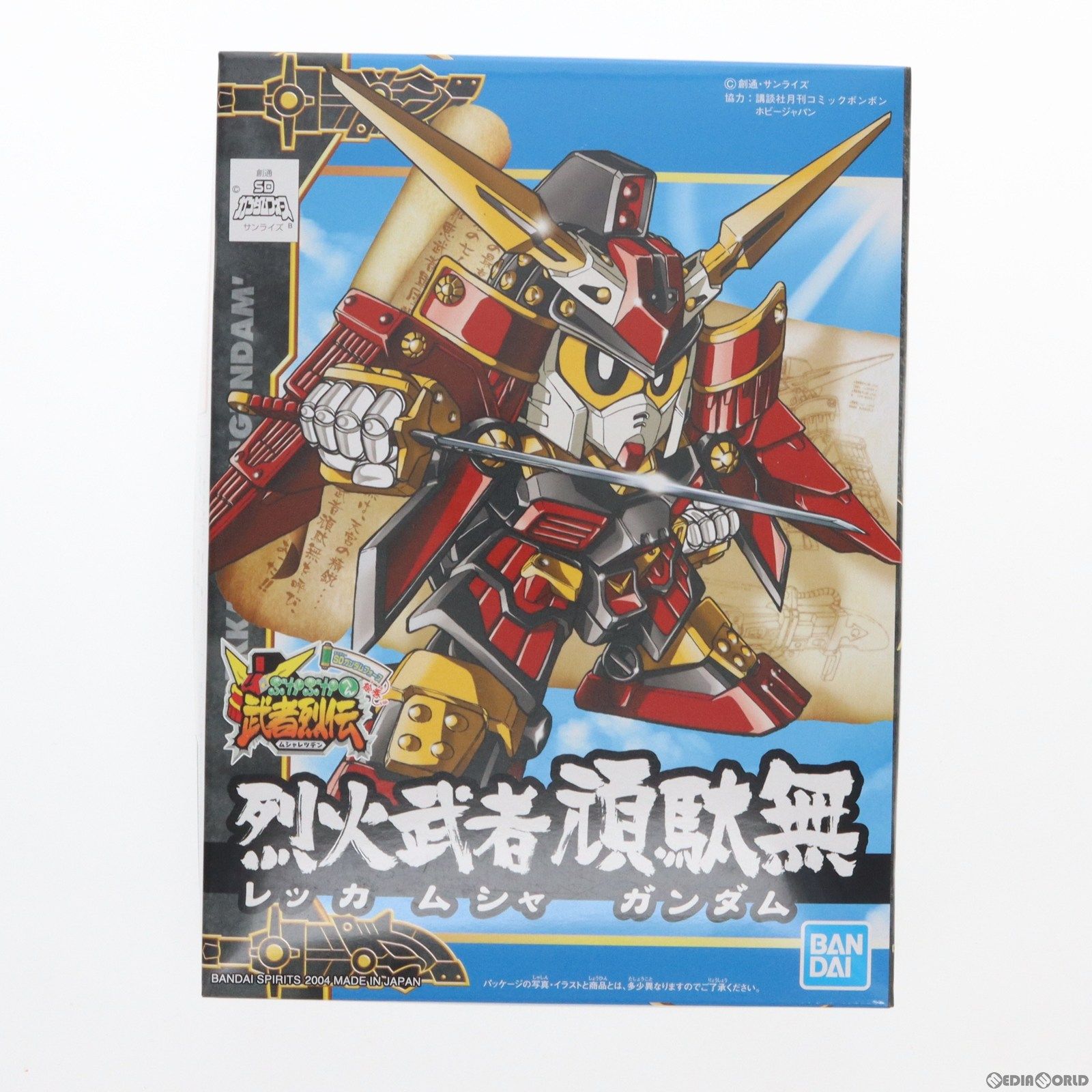 【中古】[PTM]SDガンダム BB戦士 No.267 烈火武者頑駄無(レッカムシャガンダム) SDガンダムフォース絵巻 武者烈伝 武化舞可編 シリーズNo.02 プラモデル(5056918) バンダイスピリッツ(20180430)