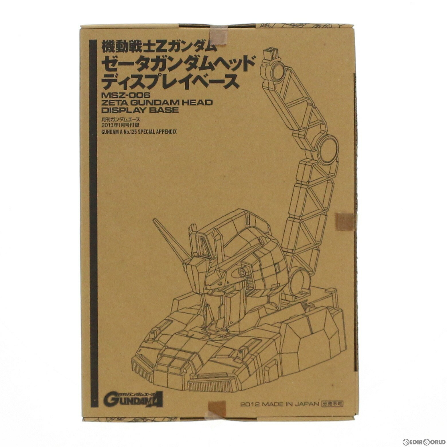 【中古】 PTM (プラモデル単品)1/48 MSZ-006 ゼータガンダムヘッドディスプレイベース 機動戦士Zガンダム 月刊ガンダムエース2013年1月号付録 プラモデル 角川書店/バンダイ(20121126)