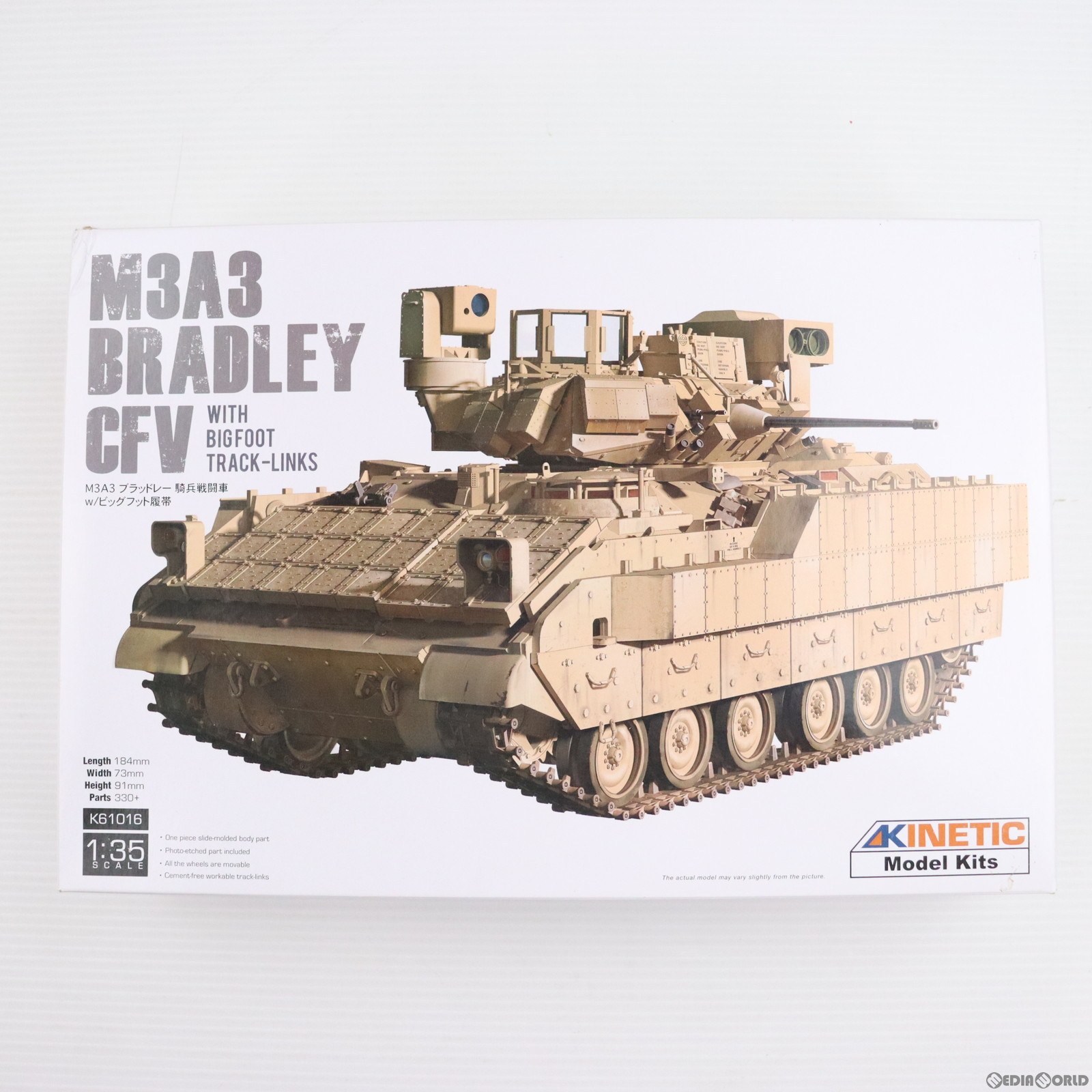 【中古】[PTM]1/35 M3A3 ブラッドレー 騎兵戦闘車 w/ビッグフット履帯 プラモデル(KNE61016) KINETIC(キネティック)(20221230)