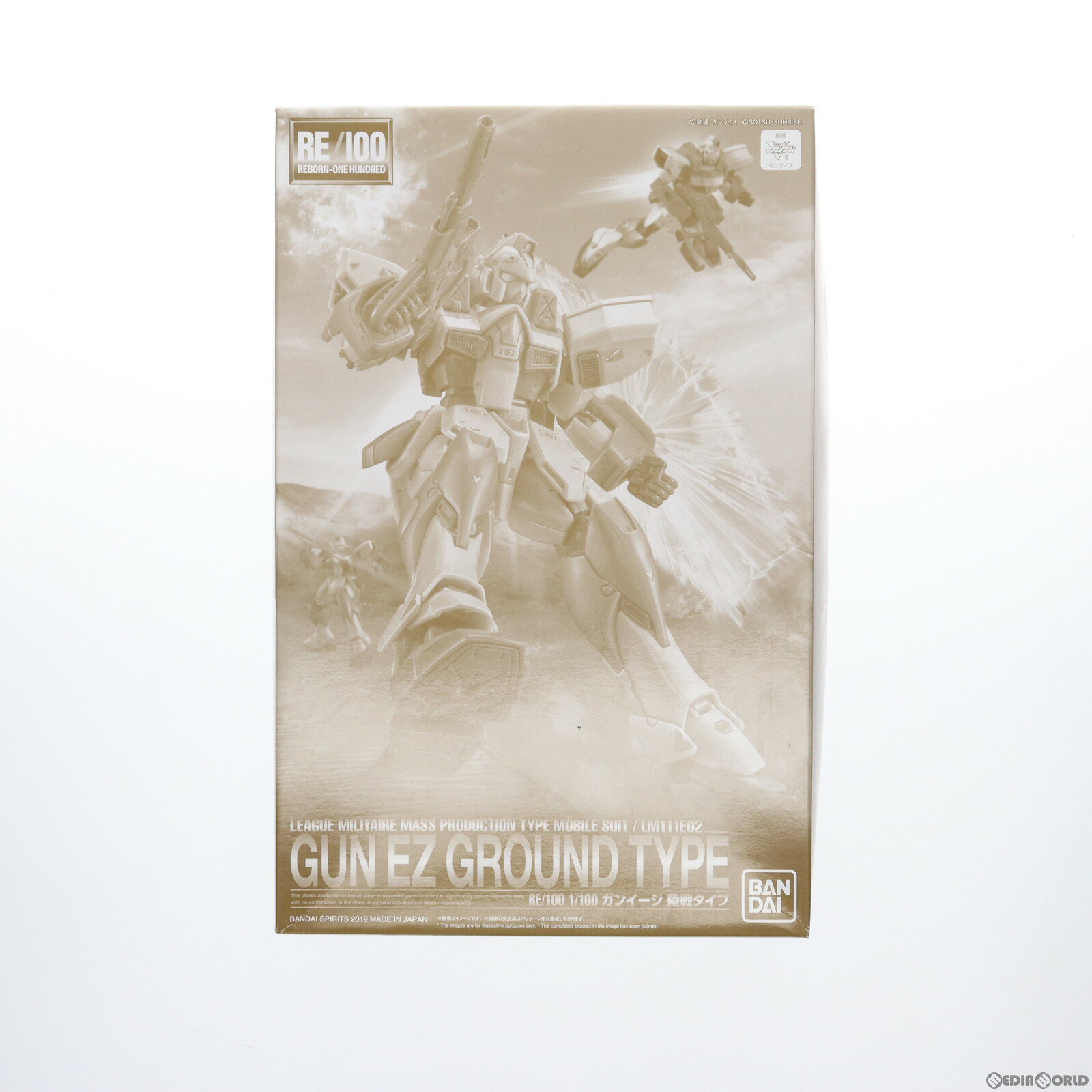 【中古】[PTM]プレミアムバンダイ限定 RE/100 1/100 LM111E02 ガンイージ 陸戦タイプ 機動戦士Vガンダム ニューモビルスーツバリエーション プラモデル 5057568 バンダイスピリッツ 20190615 