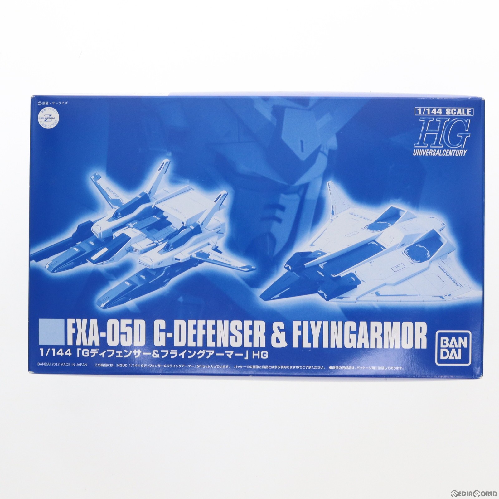 【中古】[PTM]プレミアムバンダイ限定 HGUC 1/144 Gデ