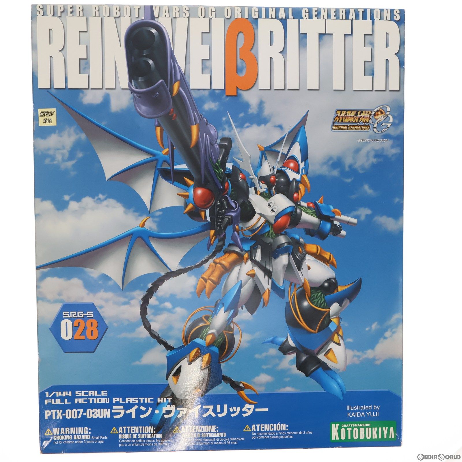 【中古】[PTM]S.R.G.-S 028 1/144 PTX-007-03UN ライン・ヴァイスリッター スーパーロボット大戦OG ORIGINAL GENERATIONS(オリジナルジェネレーションズ) プラモデル(KP55) コトブキヤ(20111210)