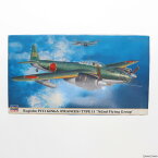 【中古】[PTM]1/72 空技廠 P1Y1 陸上爆撃機 銀河(ぎんが) 11型 第762航空隊 特別仕様 プラモデル(00797) ハセガワ(20060131)