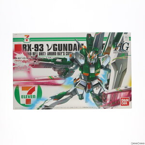 š[PTM]֥󥤥֥ HGUC 1/144 RX-93 ͥ Ver.GFT ֥-֥󥫥顼 ưΥ սΥ㥢 ץǥ(0176949) Х(20140131)