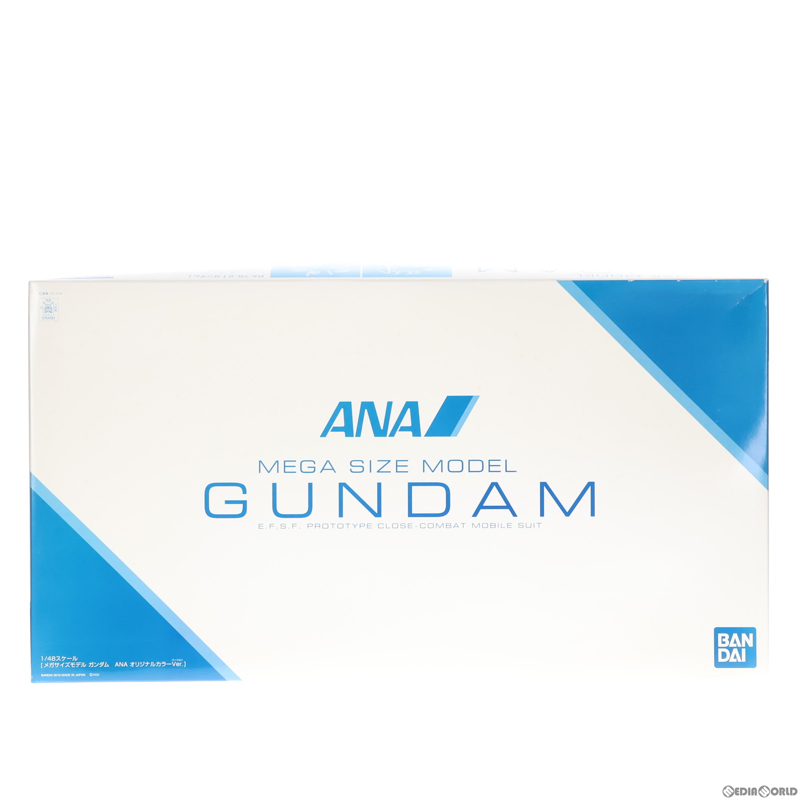 【中古】 PTM ANA×ガンダム SKYプロジェクト搭乗者限定 1/48 メガサイズモデル ガンダム ANAオリジナルカラーVer. 機動戦士ガンダム プラモデル バンダイ(20100701)