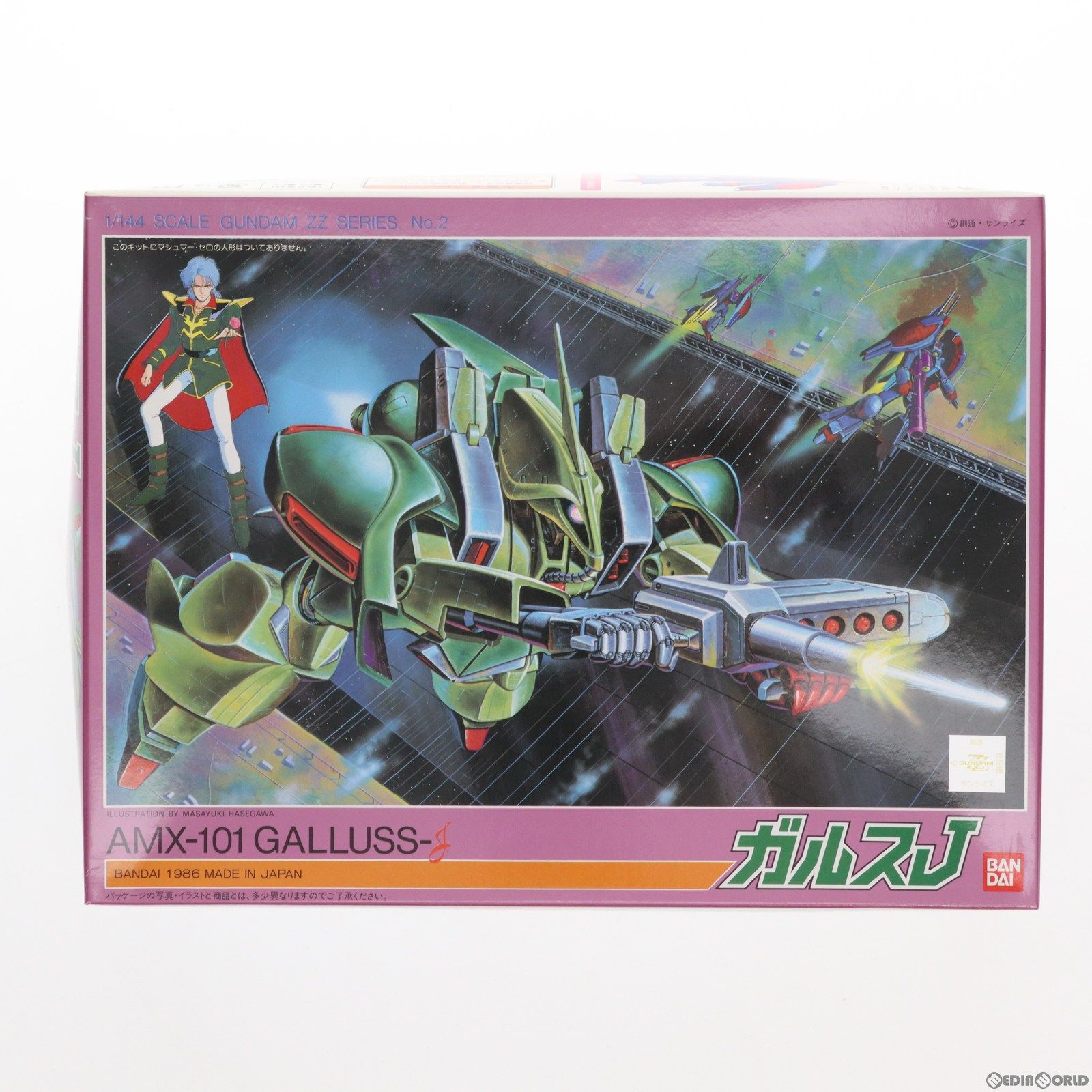 【中古】 PTM 1/144 AMX-101 ガルスJ 機動戦士ガンダムZZ(ダブルゼータ) シリーズ No.2 プラモデル(0006148) バンダイ(19940131)