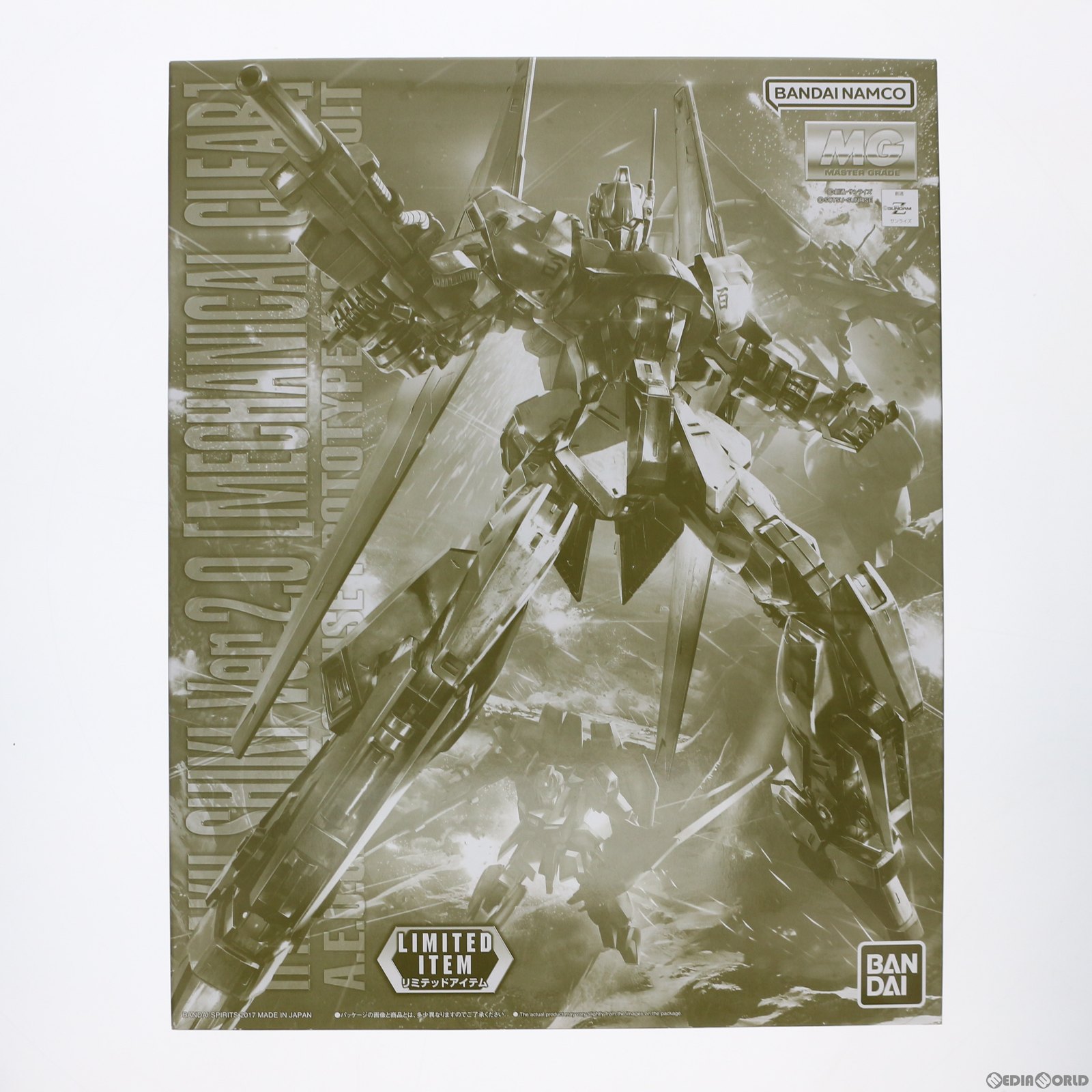 【中古】 PTM イベント限定 MG 1/100 MSN-00100 百式 Ver.2.0 メカニカルクリア 機動戦士Zガンダム プラモデル(5064875) バンダイ(20171231)