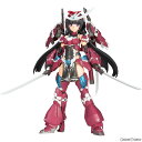 【中古】 PTM フレームアームズ ガール マガツキ プラモデル(FG031) コトブキヤ(20210226)