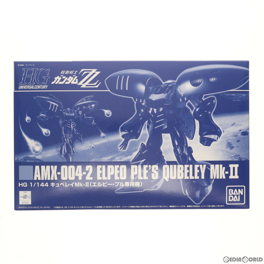 【中古】 PTM プレミアムバンダイ限定 HGUC REVIVE 1/144 AMX-004-2 キュベレイMk-II(エルピー プル専用機) 機動戦士ガンダムZZ(ダブルゼータ) プラモデル(0211623) バンダイ(20160930)