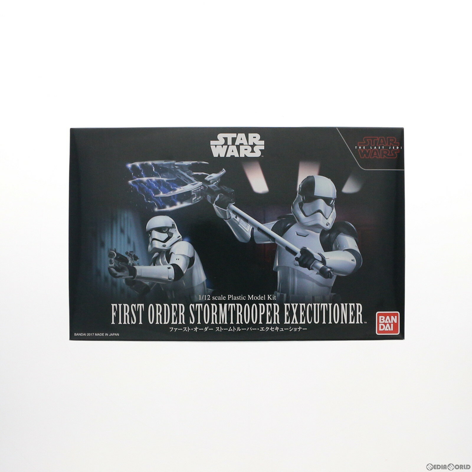 【中古】[PTM]1/12 ファースト・オーダー ストームトルーパー・エクセキューショナー STAR WARS スター・ウォーズ エピソード8/最後のジェダイ プラモデル バンダイ 20170909 