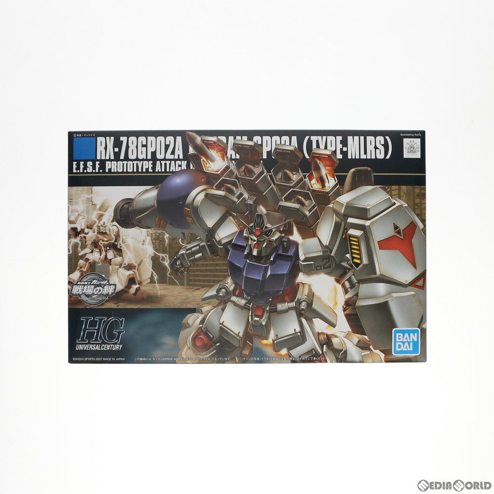 【中古】 PTM HGUC 1/144 RX-78GP02A ガンダム試作2号機(MLRS仕様) 機動戦士ガンダム0083 STARDUST MEMORY プラモデル(0148830) バンダイスピリッツ(20201023)