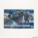 【中古】 PTM HG ジプシー アベンジャー(最終決戦仕様) パシフィック リム:アップライジング プラモデル バンダイスピリッツ(20190126)