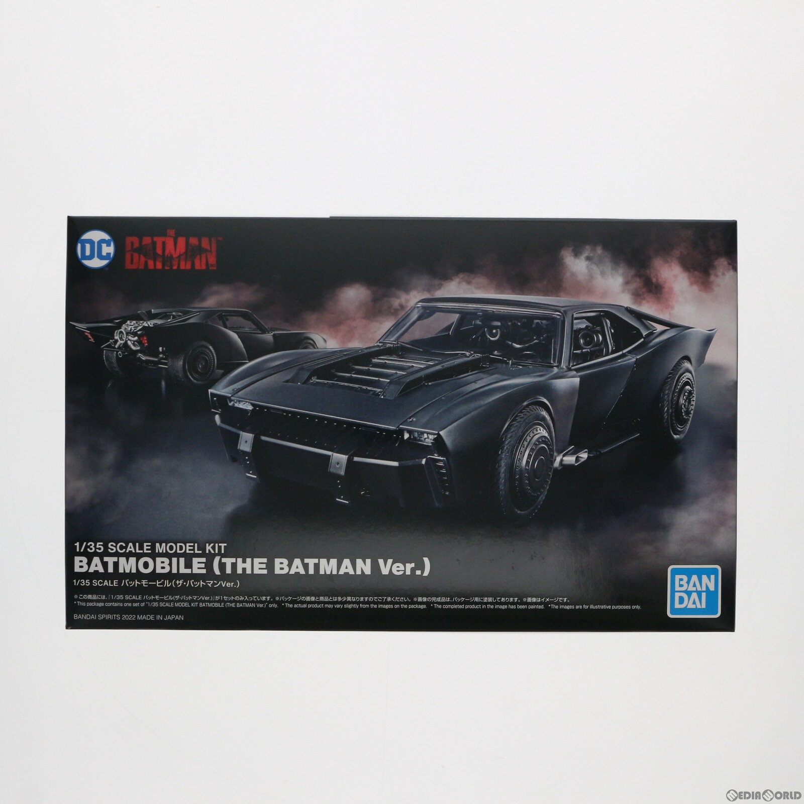 【中古】[PTM]1/35 バットモービル ザ・バットマンVer. THE BATMAN-ザ・バットマン- プラモデル 5062186 バンダイスピリッツ 20220319 