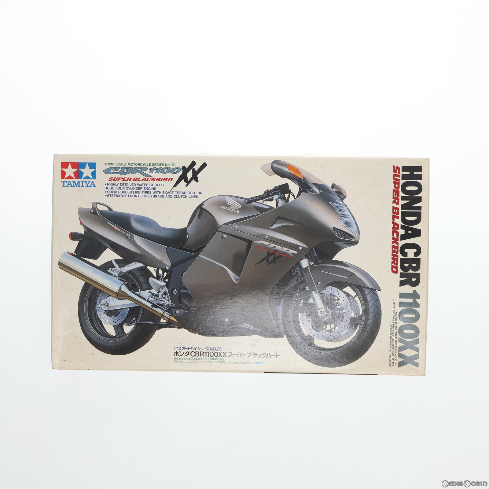 yÁz[PTM]I[goCV[Y No.70 1/12 Honda(z_) CBR1100XXX[p[ubNo[h vf(14070) ^~(19971130)