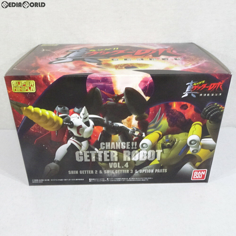 【中古】[PTM](食玩)プレミアムバンダイ限定 スーパーミニプラ 真(チェンジ!!)ゲッターロボ Vol.4 真ゲッターロボ 世界最後の日 プラモデル バンダイ(20190531)