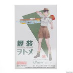 【中古】[PTM]歴装ヲトメシリーズ No.8 1/35 Rosa(ローザ) w/1/72 Bf109 F-4 trop プラモデル(HC8) Finemolds(ファインモールド)(20210515)