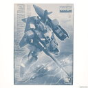 プレミアムバンダイ限定 MG 1/100 MSZ-006A1 ゼータプラス ユニコーンVer. 機動戦士ガンダムユニコーン RE:0096 プラモデル(0205877) バンダイ(20160630)