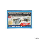 ǥ SHOP㤨֡š[PTM]1/200 ȳ 10.5cm SK C/33 Ϣˤ C/31 ޥDɽ 2 ǥƥ륢åץѡ ץǥѥ(VTMW20052 VETERAN MODELS(٥ƥǥ(20160826פβǤʤ764ߤˤʤޤ