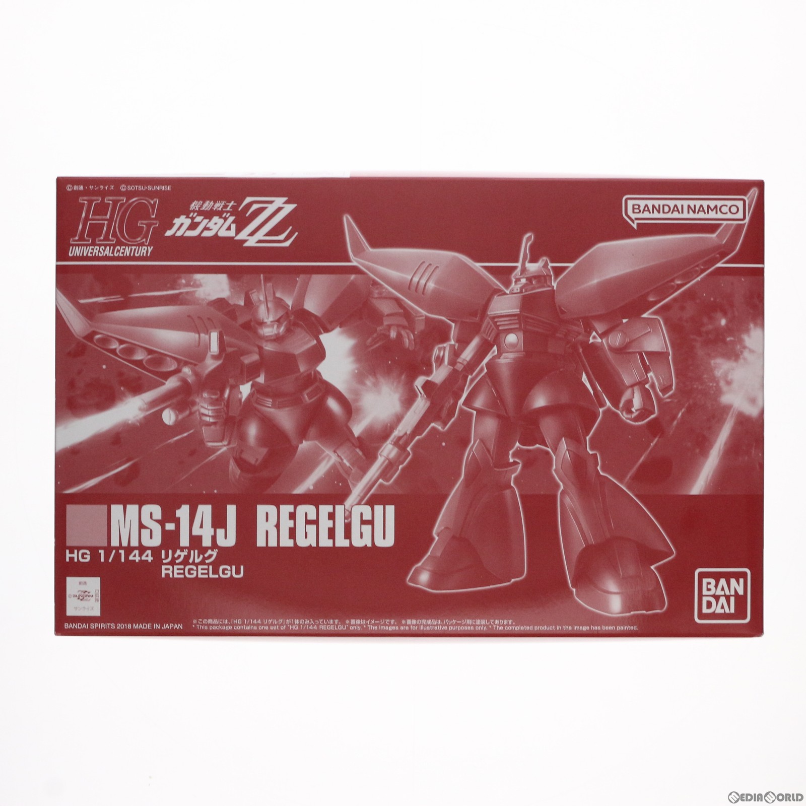 【中古】 PTM プレミアムバンダイ限定 HGUC 1/144 MS-14J リゲルグ 機動戦士ガンダムZZ(ダブルゼータ) プラモデル(5063861) バンダイスピリッツ(20220430)