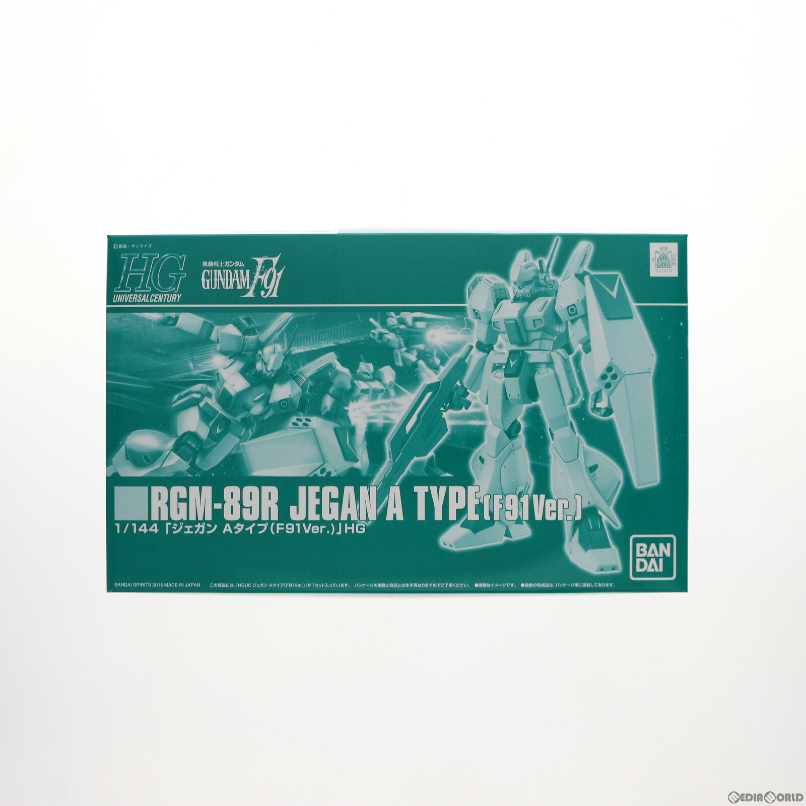 プレミアムバンダイ限定 HGUC 1/144 RGM-89R ジェガンAタイプ F91Ver. 機動戦士ガンダムF91 プラモデル(5063209) バンダイスピリッツ(20211231)