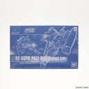 【中古】[PTM]プレミアムバンダイ限定 HGUC 1/144 RX-80PR ペイルライダー(空間 ...