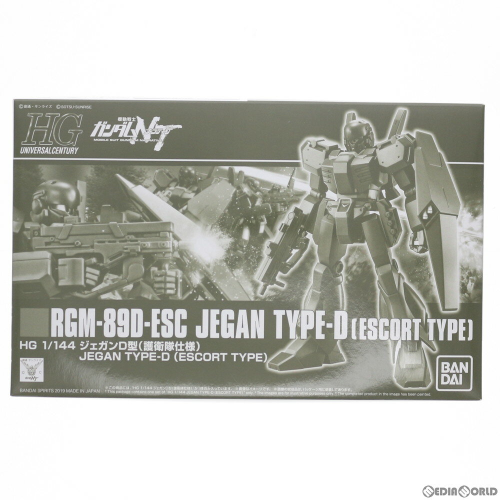 【中古】 PTM プレミアムバンダイ限定 HG 1/144 RGM-89D ジェガンD型(護衛隊仕様) 機動戦士ガンダムNT(ナラティブ) プラモデル(5055625) バンダイスピリッツ(20190131)