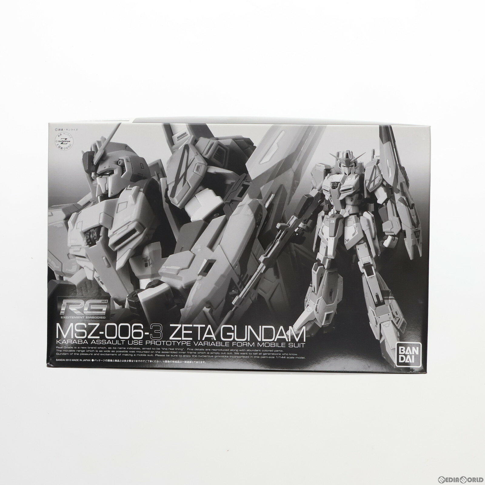 【中古】 PTM プレミアムバンダイ限定 RG 1/144 MSZ-006-3 ゼータガンダム3号機 ガンダム新体験-0087-グリーンダイバーズ プラモデル(0181531) バンダイ(20130319)