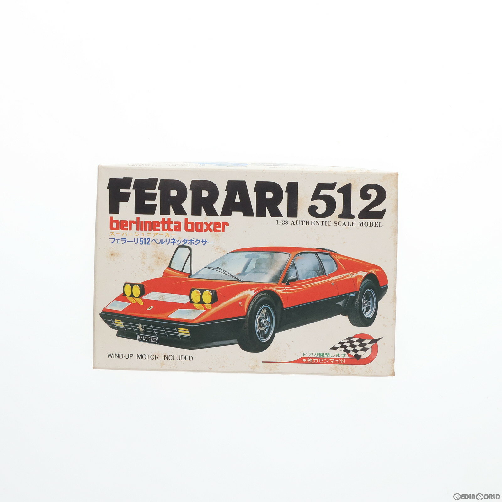 【中古】[PTM]スーパージュニアカーシリーズ No.7 1/38 フェラーリ512 ベルリネッタボクサー プラモデル 河合商会(19771231)