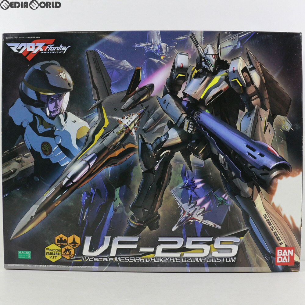 【中古】 PTM 1/72 VF-25S メサイアバルキリー オズマ機 マクロスF(フロンティア) プラモデル バンダイ(20081130)