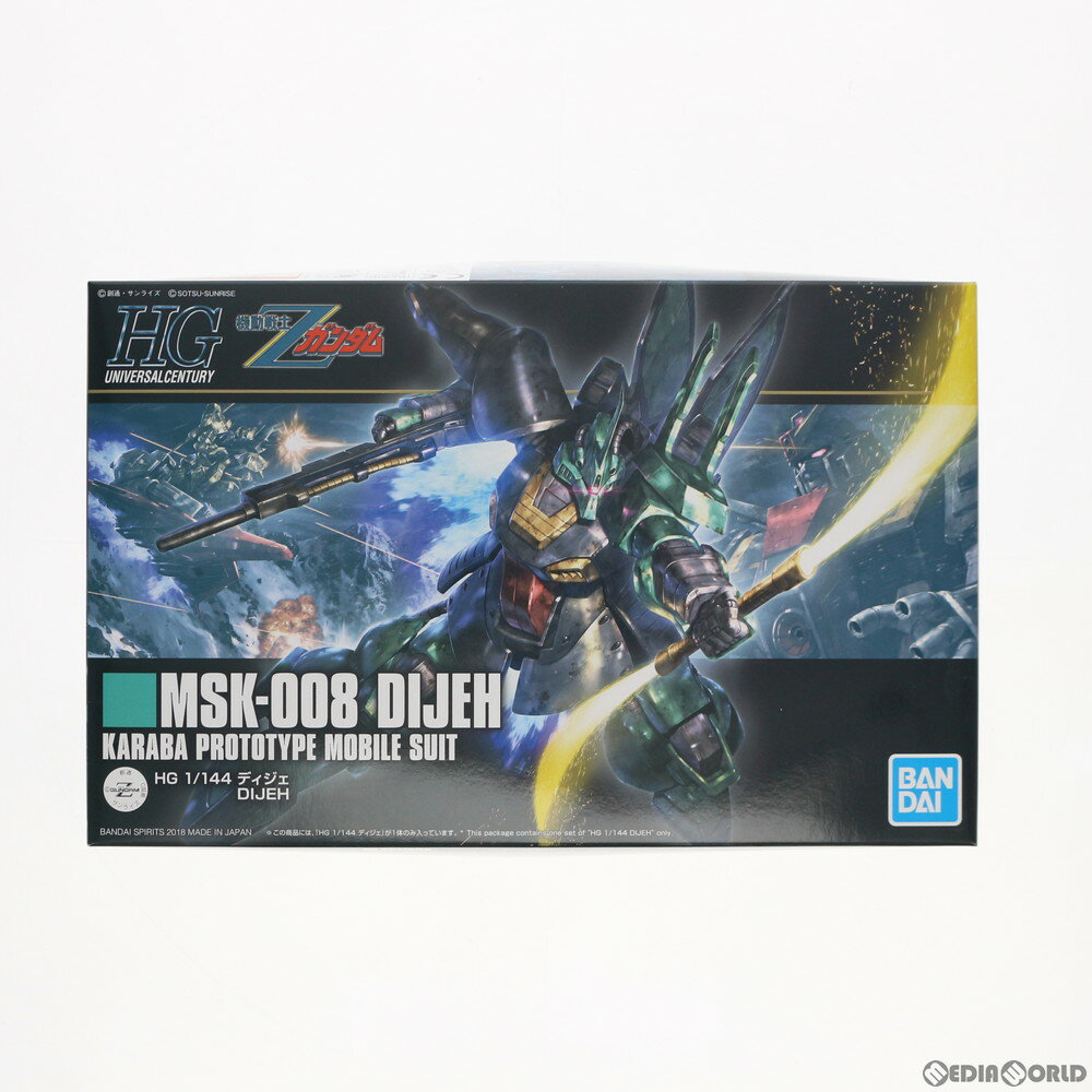 【中古】[PTM]HGUC 1/144 MSK-008 ディジェ 機動戦士Zガンダム プラモデル 5055577 バンダイスピリッツ 20191227 