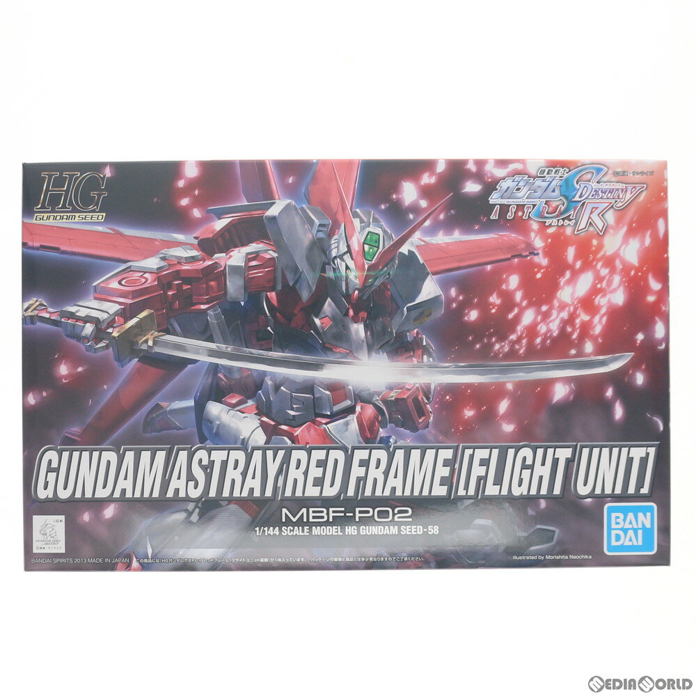 【中古】 PTM HG 1/144 MBF-P02 ガンダムアストレイ レッドフレーム(フライトユニット装備) 機動戦士ガンダムSEED DESTINY ASTRAY(シード デスティニー アストレイ) プラモデル(0183668) バンダイスピリッツ(20210131)