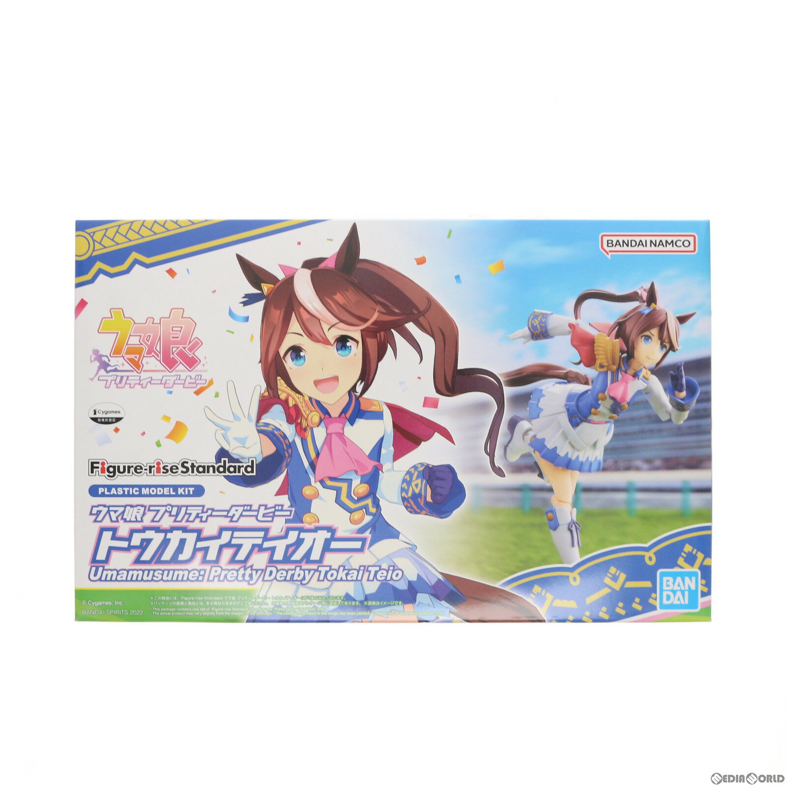 【中古】 PTM Figure-rise Standard(フィギュアライズ スタンダード) トウカイテイオー ウマ娘 プリティーダービー プラモデル(5063361) バンダイスピリッツ(20220923)