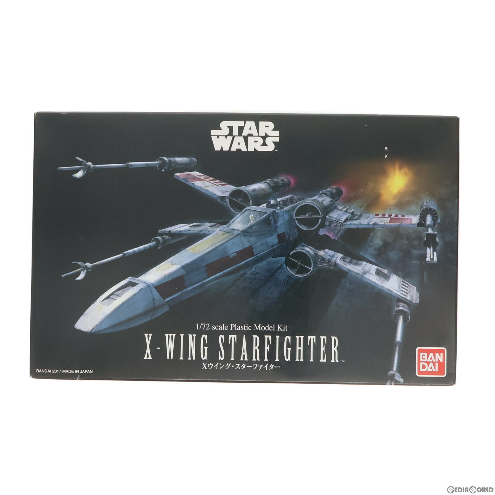 【中古】[PTM]191406 1/72 Xウイング・スターファイター スター・ウォーズ プラモデル バンダイ(201411..