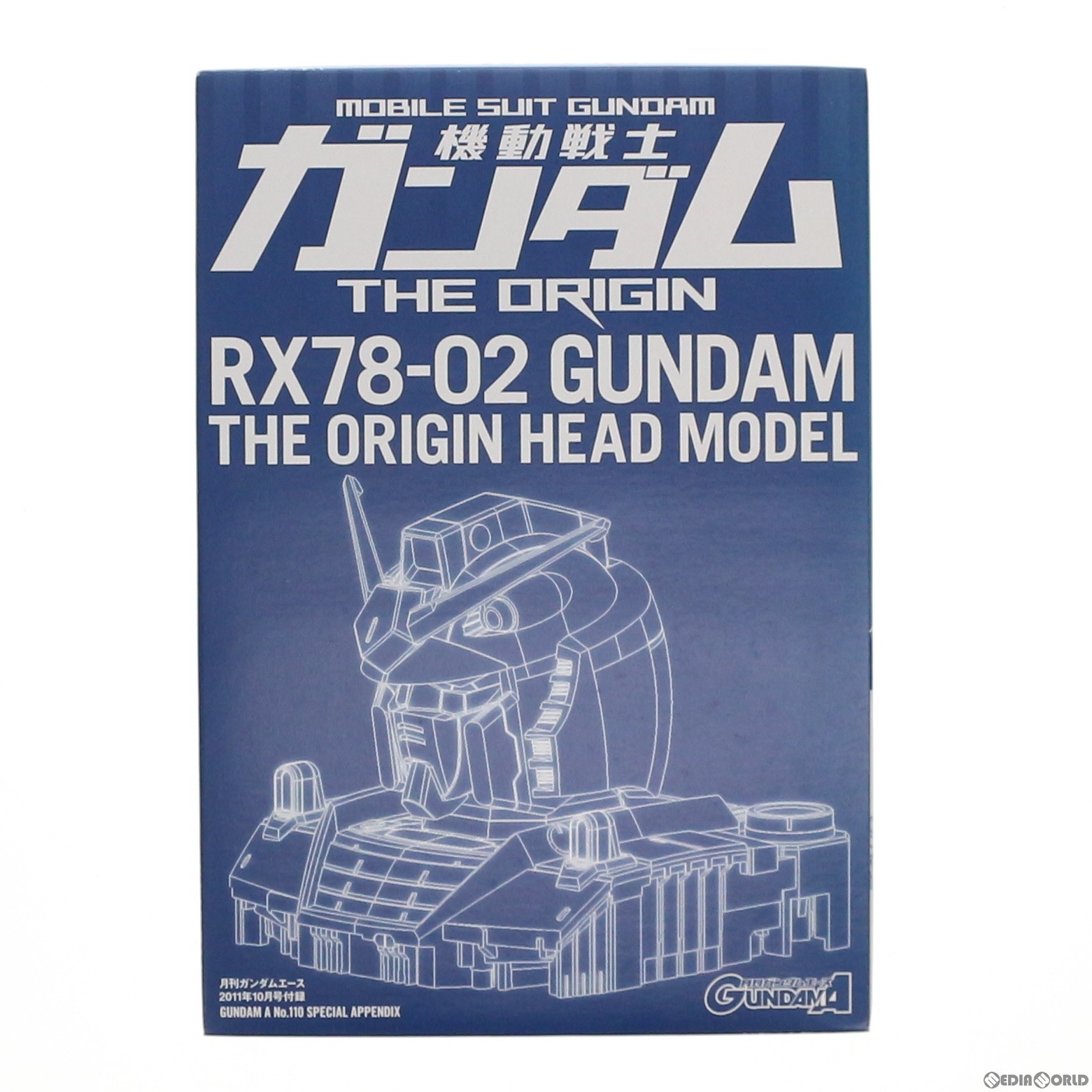 【中古】 PTM (プラモデル単品)1/48 RX78-02 ガンダム ジ オリジン ヘッドモデル 機動戦士ガンダム 月刊ガンダムエース2011年10月号付録 プラモデル バンダイ(20110826)