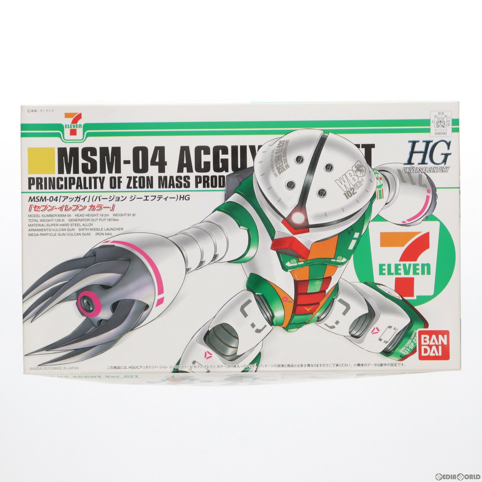 【中古】 PTM セブンイレブン限定 HGUC 1/144 MSM-04 アッガイ Ver.GFT(セブンイレブンカラー) 機動戦士ガンダム プラモデル(0185192) バンダイ(20130925)