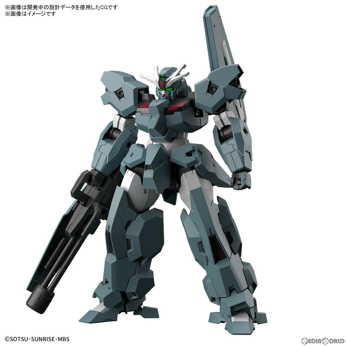 【中古】 PTM HG 1/144 ガンダムルブリスウル 機動戦士ガンダム 水星の魔女 プラモデル バンダイスピリッツ(20230304)